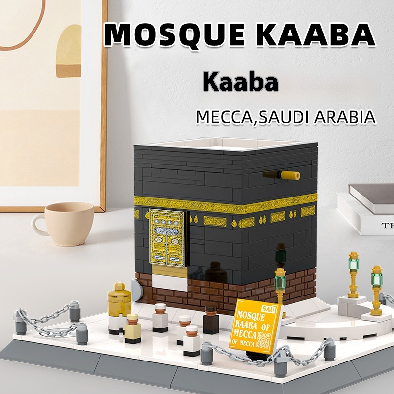 Kaaba Bausteine Lernspielzeug