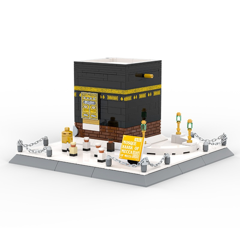 Kaaba Bausteine Lernspielzeug