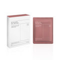 Bio-Collagen Tiefenmaske