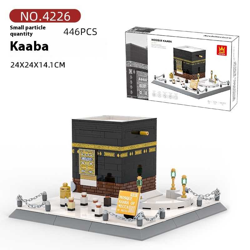 Kaaba Bausteine Lernspielzeug